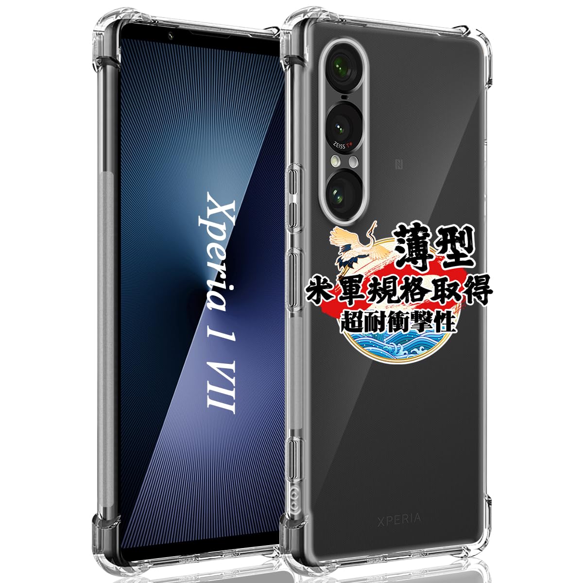 Zenfone9+ケース+フィルム 楽天市場】【10%OFFクーポン配布中】Zenfone10 Zenfone9 ZF9